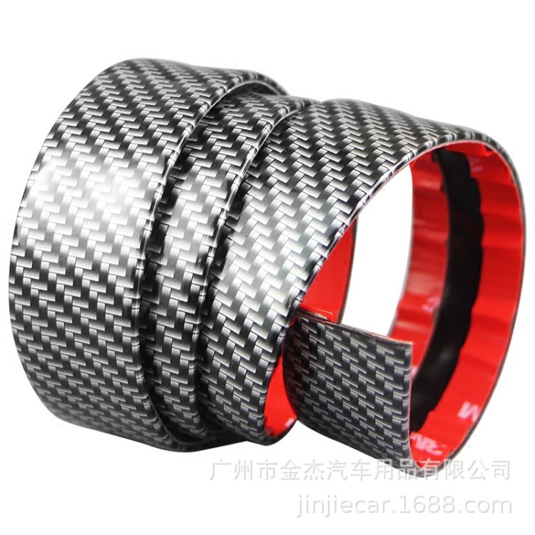 汽車門檻條碳纖紋裝飾條門邊防撞條車門防踩貼防刮蹭踏板改裝通用