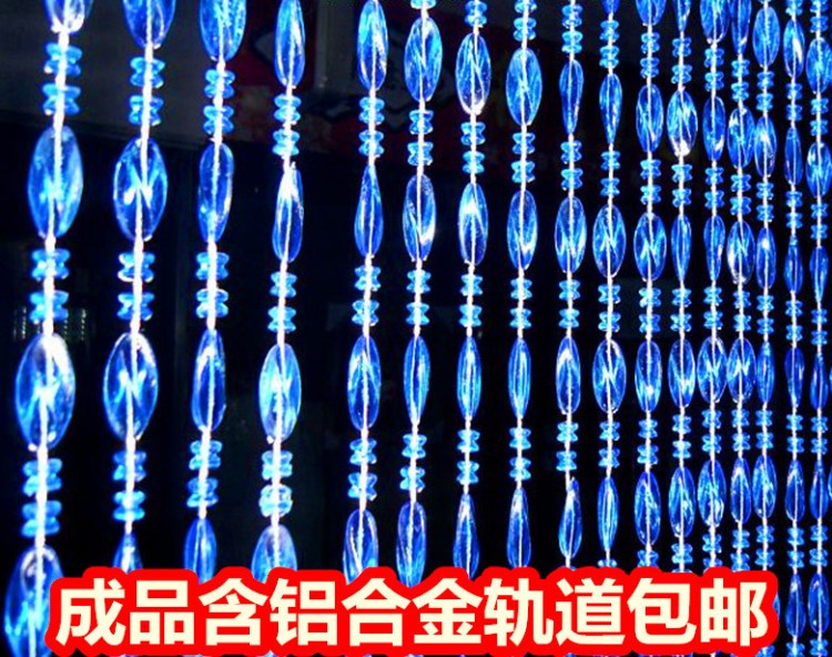 亞克力仿塑料珠簾水晶掛簾裝飾隔斷加密擋蚊蠅柳葉定制成品