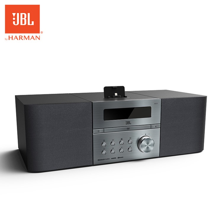 JBL MS512無線藍(lán)牙音響多媒體桌面cd組合音箱HIFI桌面家用低音