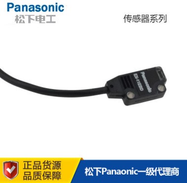 Panasonic/松下 MS-GL18HL 接近傳感器