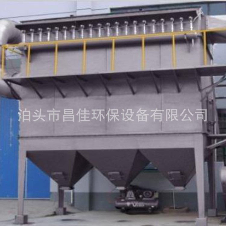 定制沖天爐高溫除塵器 循環水降溫除塵器 高爐布袋除塵器