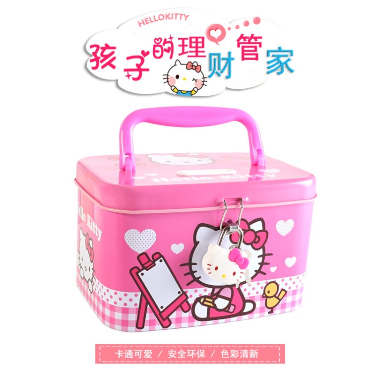 HelloKitty凱蒂貓金屬儲(chǔ)錢(qián)罐卡通鐵皮 帶鎖儲(chǔ)蓄罐/零錢(qián)罐收納罐