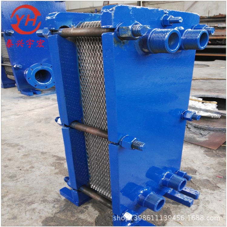 BR0.1-10型板式熱交換器 可拆卸式板換 水水板式換熱設備