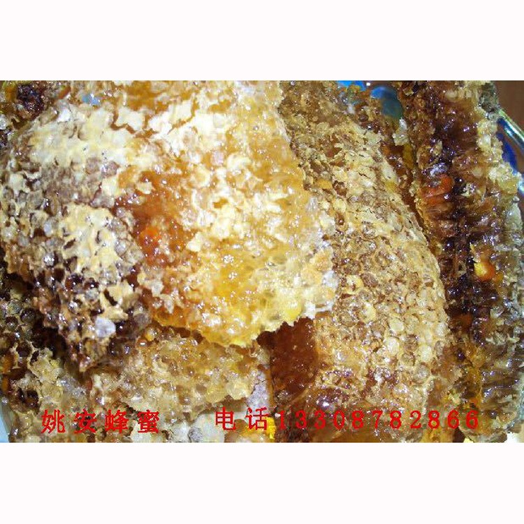 云南農(nóng)家自產(chǎn)土蜂蜜 姚安蜜源百花蜜 量大從優(yōu)