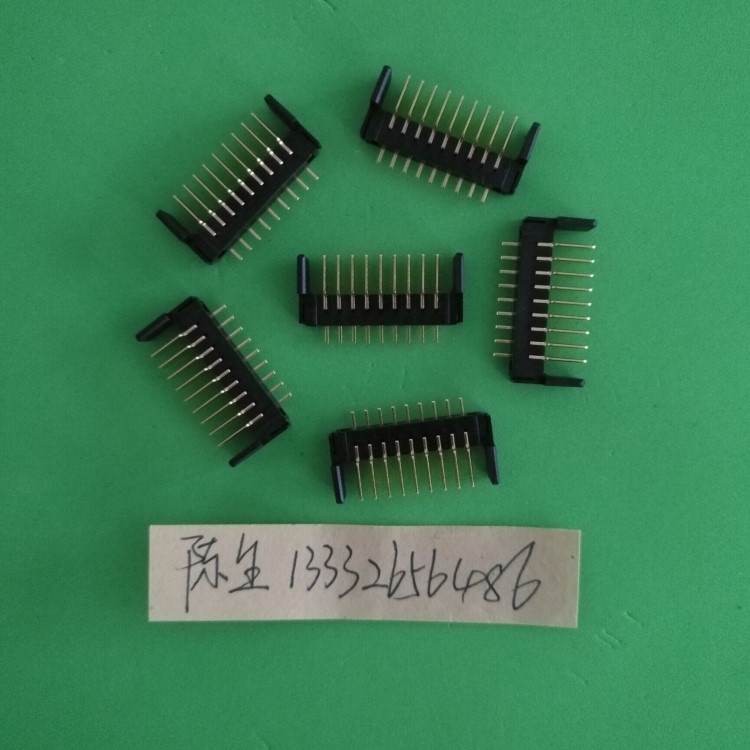 供應(yīng)電池座2.0-9P公插直插大電池插座 2.0大系類