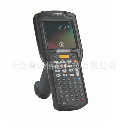 Symbol  MC32N0-GI3二維數據采集終端+AP6521無線AP組合
