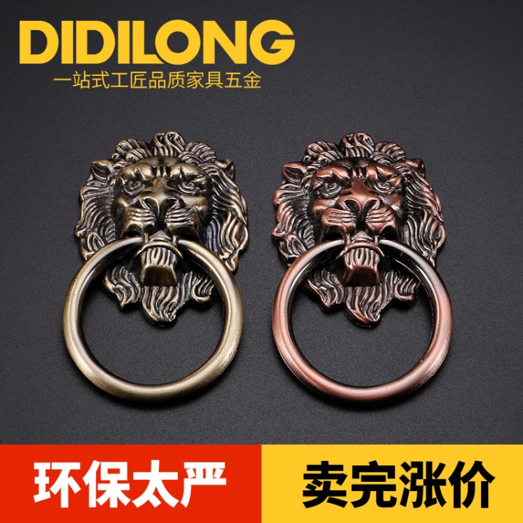 中式古典獅子頭拉手仿古獸頭拉環單孔抽屜復古拉手衣柜門家具拉手