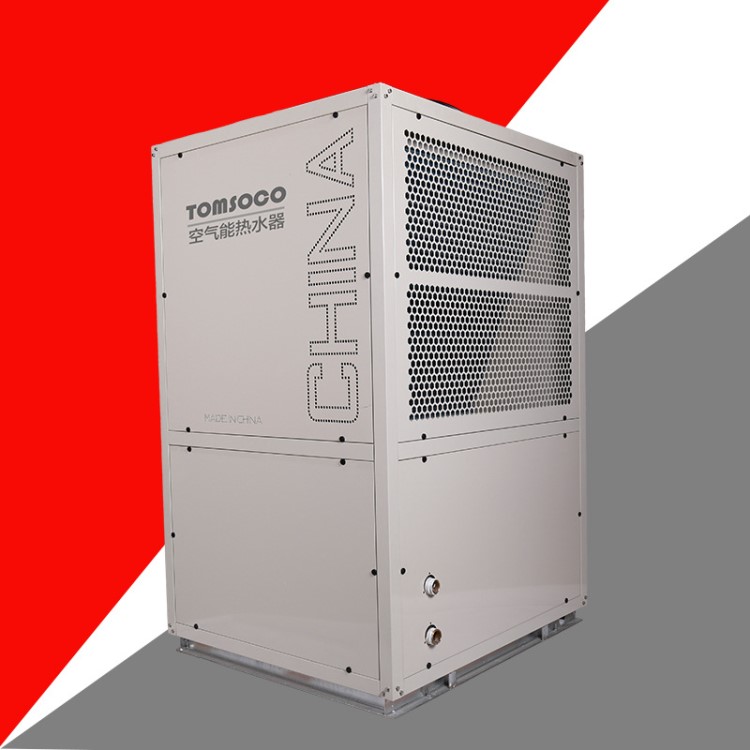 10P商用熱水器 太陽能不銹鋼外殼產水量300L以上工程熱水設備