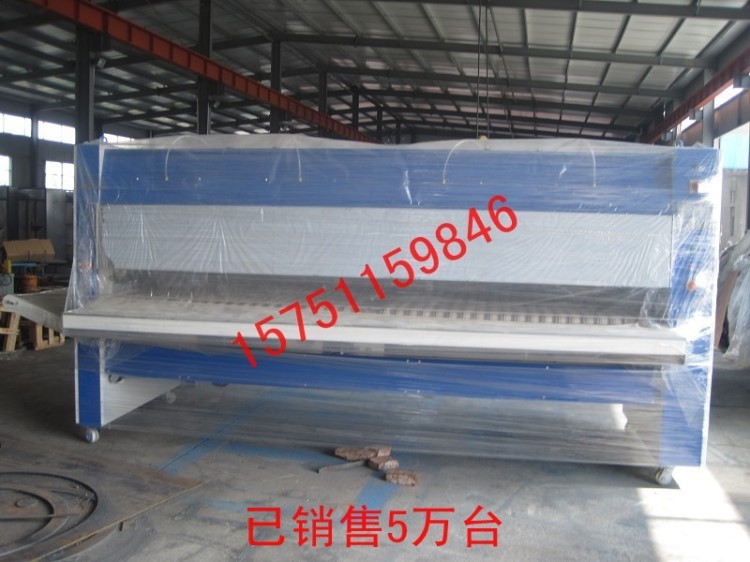 承德廠家優惠供應3米床單折疊機 酒店洗衣房設備