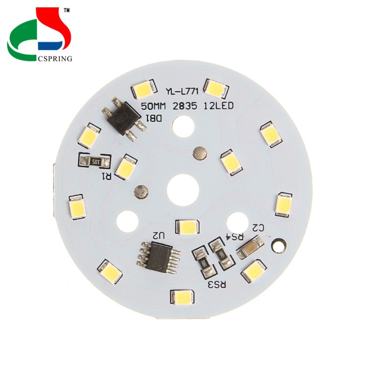 直銷圓形鋁基板2835貼片LED硬燈條高亮pcb線路板FR4玻纖板定制