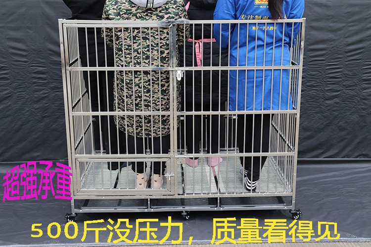 拉布狗籠子滿焊小折疊犬不銹鋼金毛德牧中大型寵物籠通用加厚包郵
