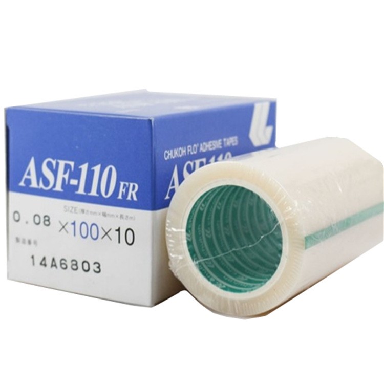 日本 日東 中興化成ASF-110FR鐵氟龍薄膜耐高溫膠帶 0.23mm厚