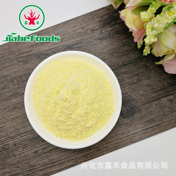 熟玉米粉 食用營(yíng)養(yǎng)玉米粉 玉米面粉貨源穩(wěn)定量大優(yōu)惠