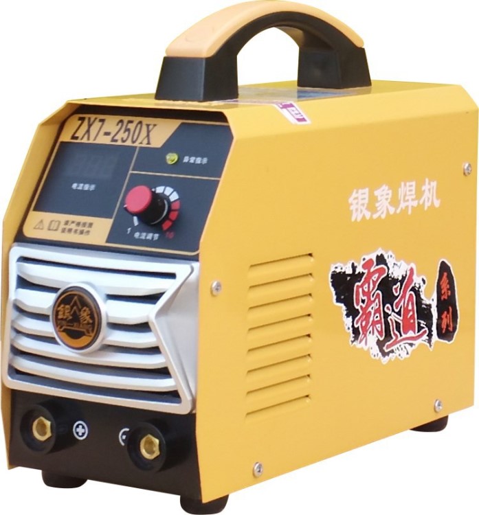 銀象ZX7-250X全銅芯小型家用電焊機(jī)220v單相逆變直流手工焊機(jī)