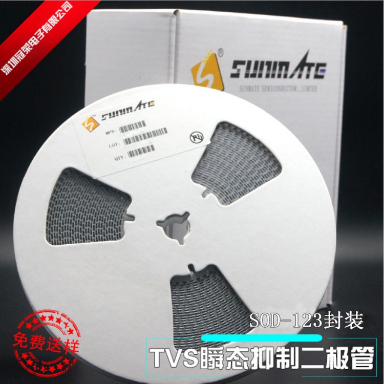 Sunmate品牌 | PMF54A/PMF54CA TVS瞬態(tài)抑制二極管 SOD-123封裝