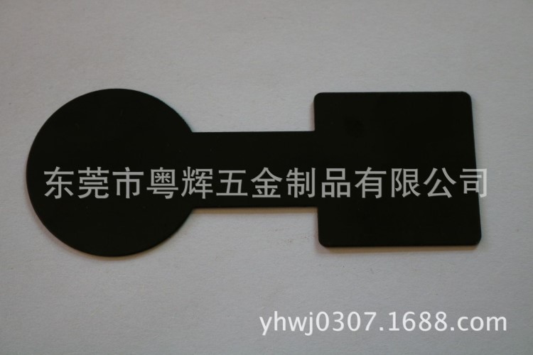 五金廠家供應異形標識牌泳黑鐵片_人字型鐵片加工定做