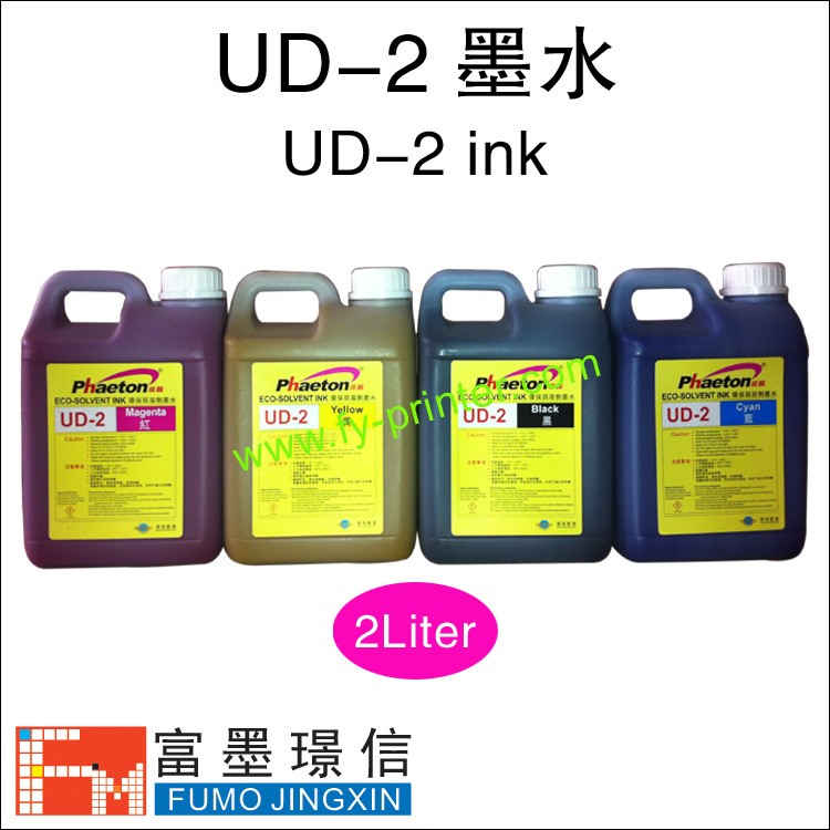 飛騰UD-2環(huán)保弱溶劑墨水極限精工508GS 1020噴頭專用ECO原裝墨水