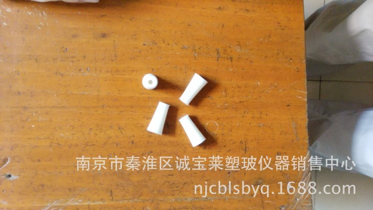 現(xiàn)貨供應(yīng)試管用硅膠塞