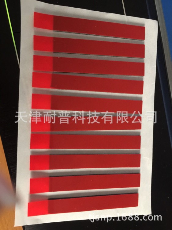 防水耐高溫汽車(chē)泡棉標(biāo)牌雙面膠帶