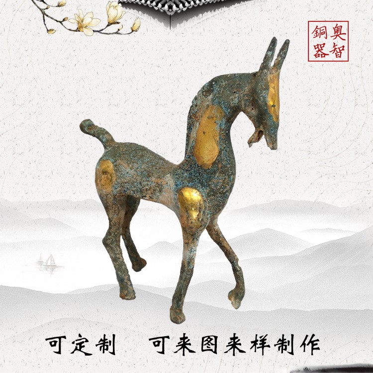 仿古做舊出土老物件青銅器鎏金駿馬奔騰生肖馬古玩雜項(xiàng)工藝品擺件