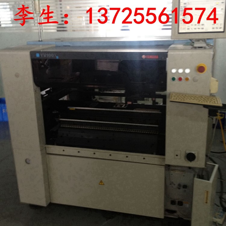 倉庫現(xiàn)貨供應(yīng)雅馬哈貼片機(jī)YV100XG雅馬哈貼片機(jī)smt自動貼片機(jī)ymh