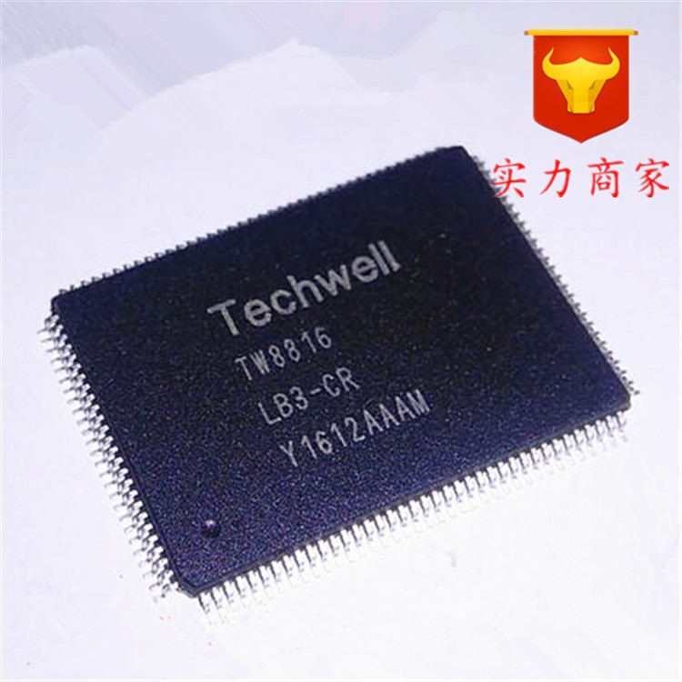 供应集成电路（IC）TW8816-LA3-GR LCD控制器 全新原装现货