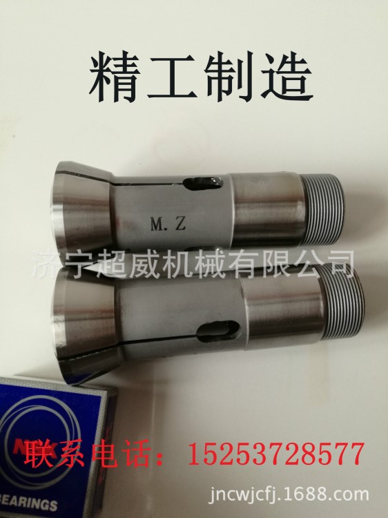 ER標(biāo)準(zhǔn)夾頭 雕刻機(jī)夾頭 規(guī)格