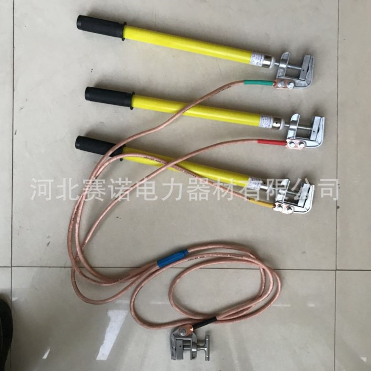 50公分接地棒螺旋式平口接地線25mm2-1米*3根+3米10kv接地線成套