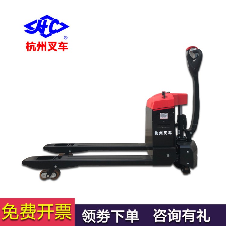 杭州叉車1.5噸電動(dòng)搬運(yùn)車CBD15電動(dòng)液壓托盤搬運(yùn)車手拉電動(dòng)搬運(yùn)車