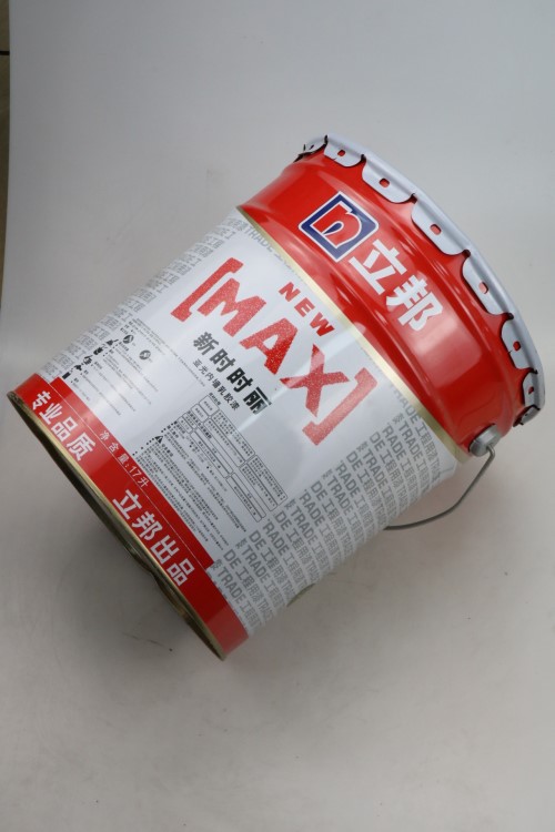 立邦新时时丽墙面漆17l哑光内墙乳胶漆墙面刷白ici