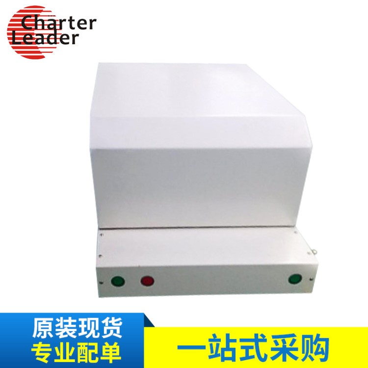 JDL-AD5360屏蔽箱 無線電子產(chǎn)品的功率測(cè)試 靈敏度測(cè)試