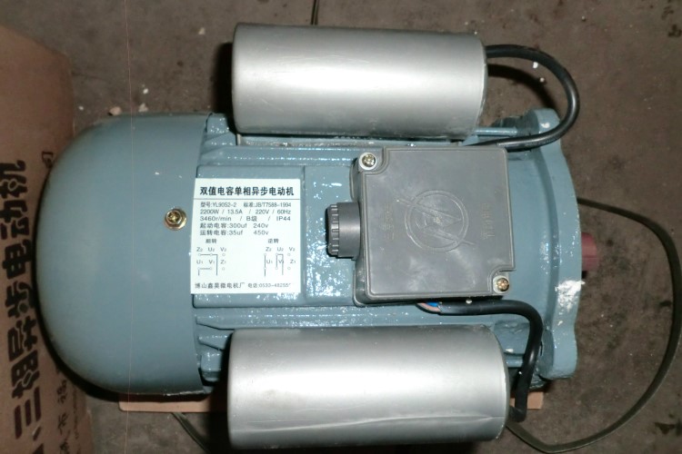 單相雙電容電機110V120V220V230V240V50HZ/60HZ 特殊電壓電機