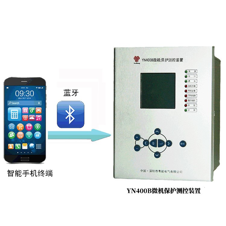 YN400B微機(jī)保護(hù)測控裝置 高低壓柜配電箱智能微機(jī)綜合保護(hù)裝置