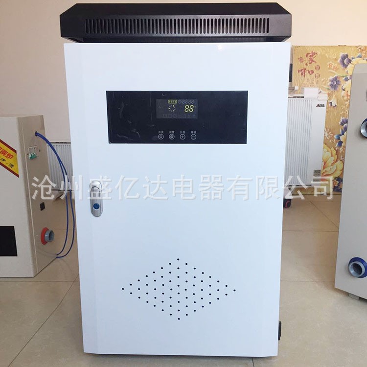 數(shù)控電熱鍋爐40KW智能變頻家用電采暖爐節(jié)能省電恒溫落地式取暖器