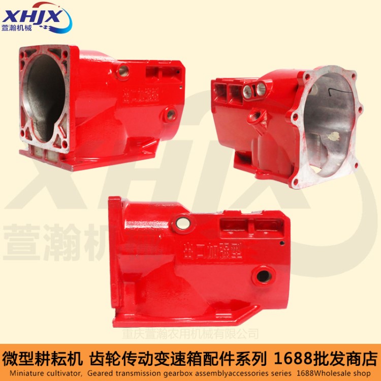 微耕機配件171/105-135型 170F173F178F186F188F 變速箱殼 鋁箱殼