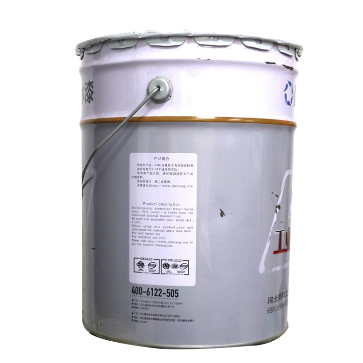 水性漆 醇酸防護漆鐵紅白色中灰自干漆