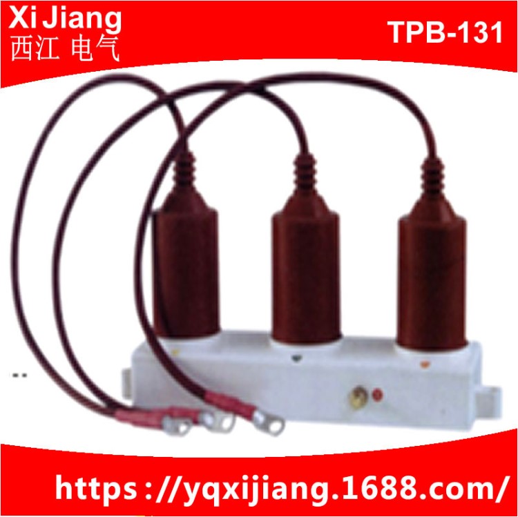 廠家供應(yīng)TBP-B-12.7F/8510KV戶外過(guò)電壓保護(hù)器  避雷器