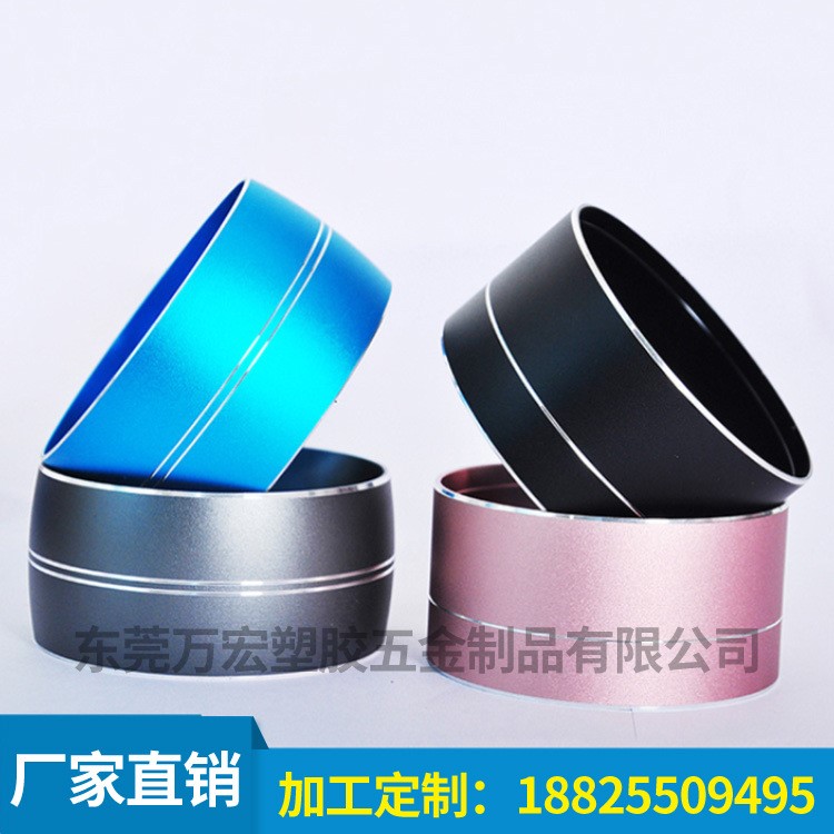 A10U定制金屬藍牙音箱外殼 鋁合金無線藍牙AI WiFi 智能音箱外殼
