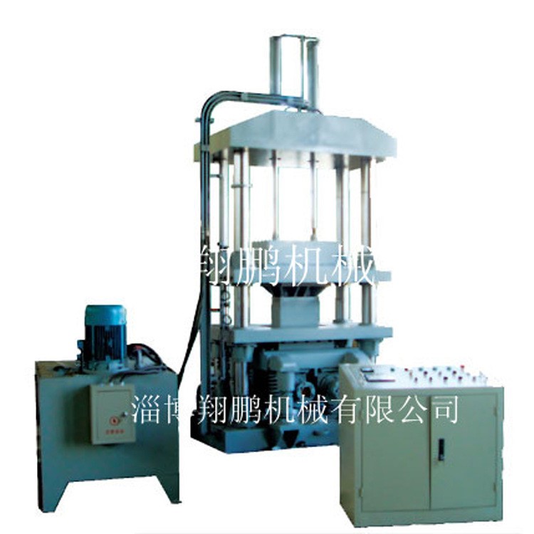 制造自動壓磚機(jī)  振動成型機(jī) 耐火材料設(shè)備