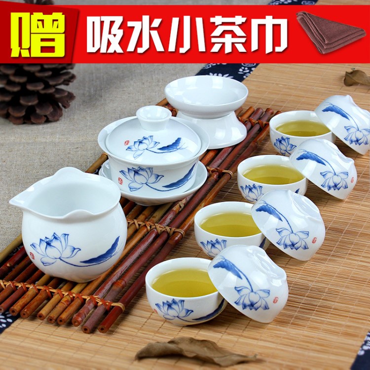 喝茶青花瓷功夫茶具套裝陶瓷家用簡約現(xiàn)代中式杯子6只裝整套茶具