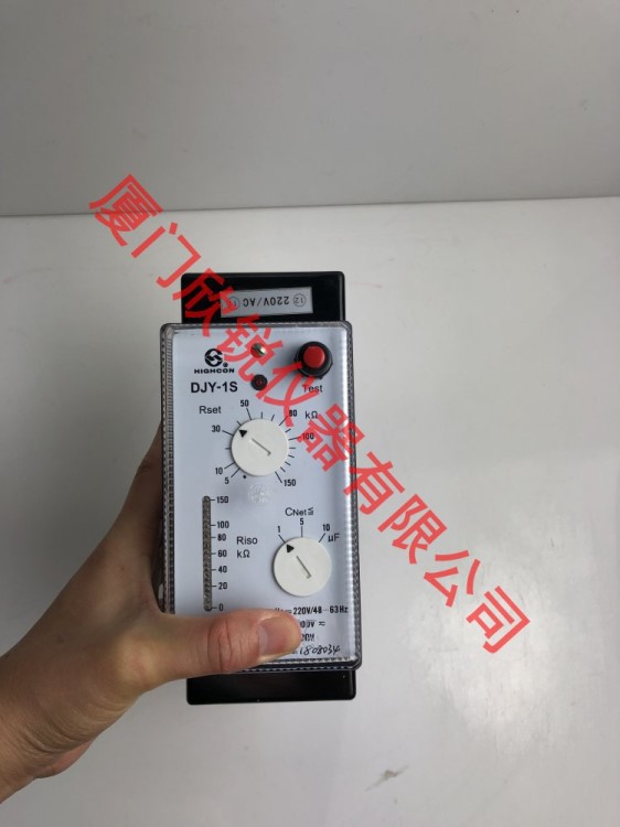 DJY-1S絕緣監控儀DJY-1S電網絕緣監測電動機絕緣在線監測儀DJY-1S