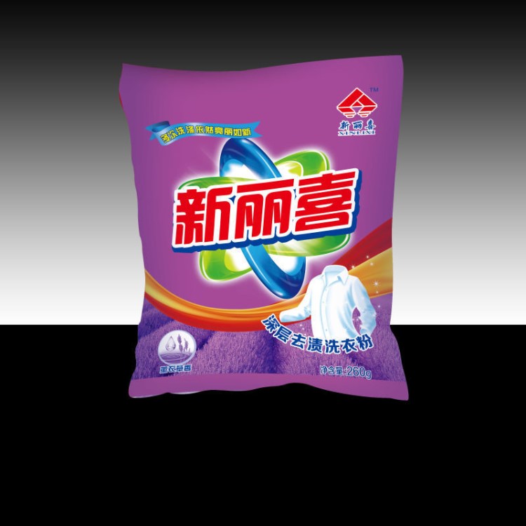 廠家直銷薰衣草香型洗衣粉
