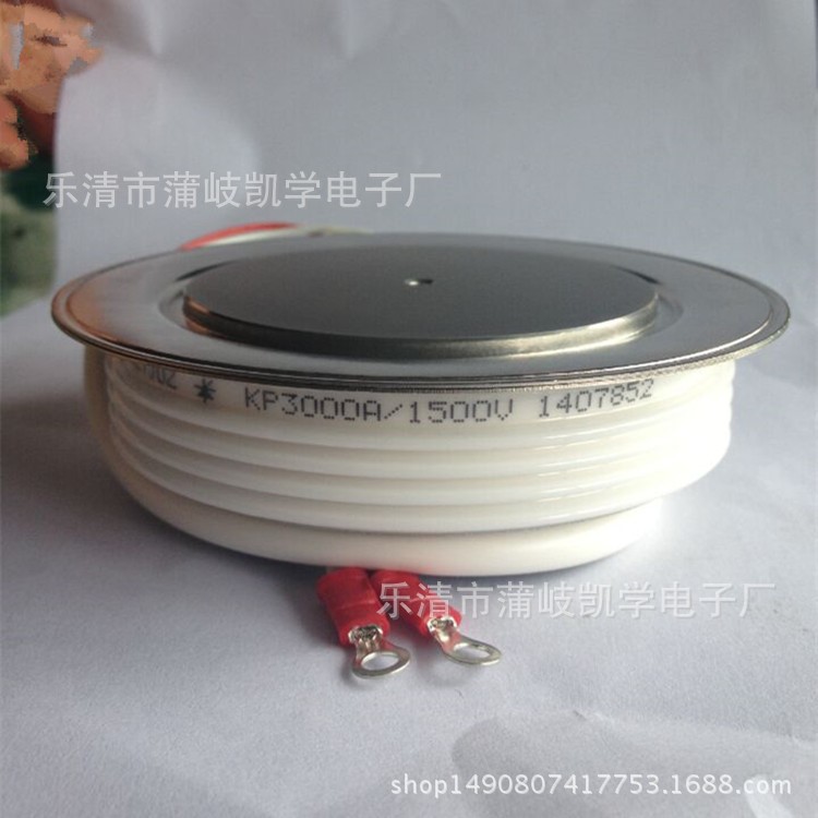 KP3000A/1500V KP3000A/1600V 交流不停電電源設(shè)備專用 可控硅