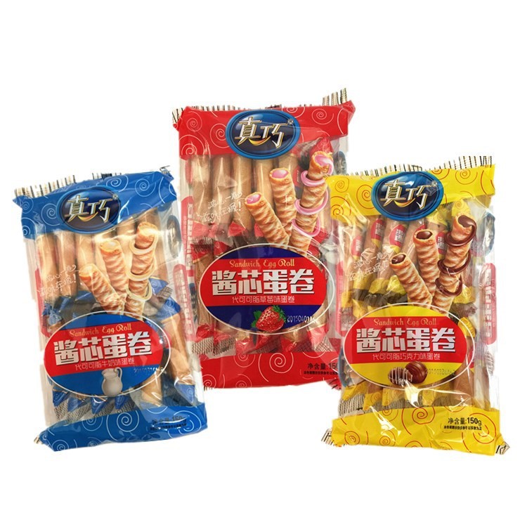 真巧醬心蛋卷150g 巧克力味牛奶味草莓味休閑零食品 30袋/箱