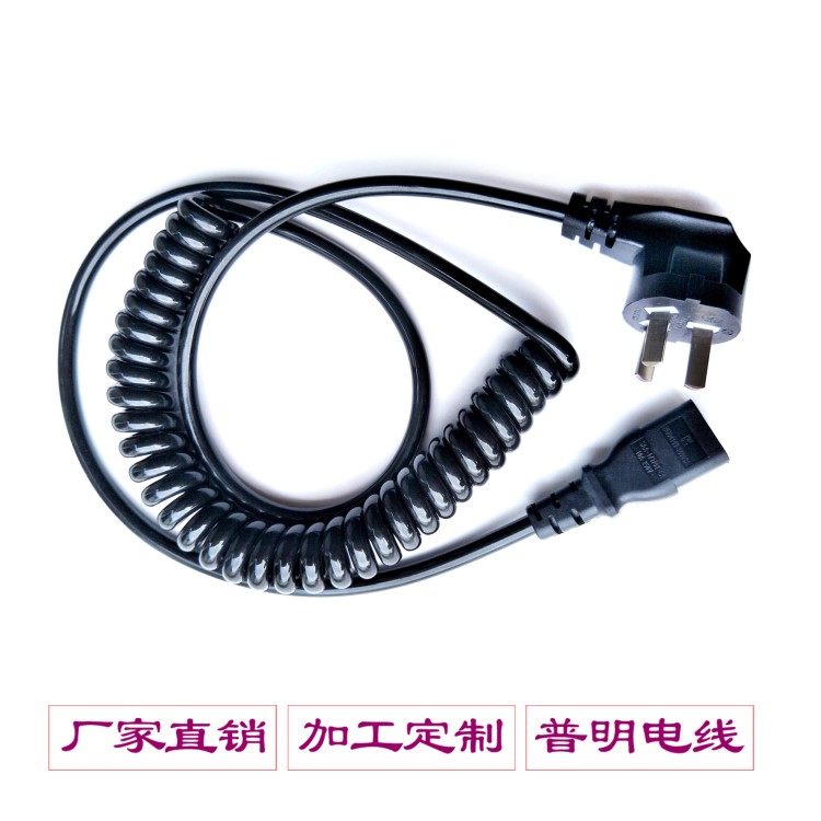 廠家直銷國標插頭帶彈簧線 PU彈簧線帶國標三插頭AC電源線插頭