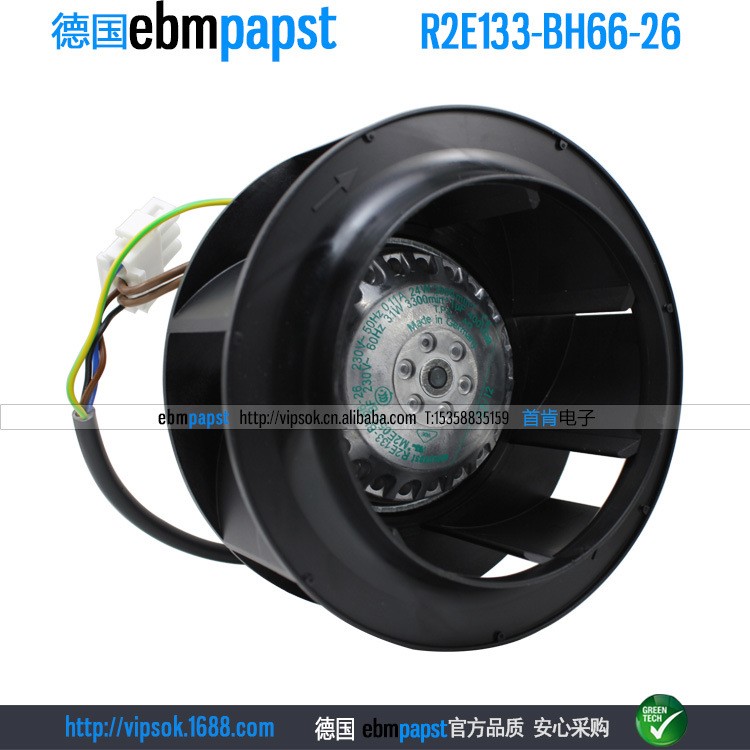 德國ebmpapst 230v R2E133-BH66-26 M2E052-BF西門子制冷風(fēng)機(jī)