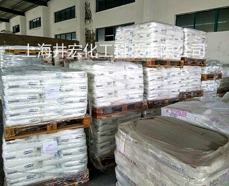 鈦白粉TR-92 用于工業涂料 汽車修補漆 粉末涂料金屬裝飾漆中