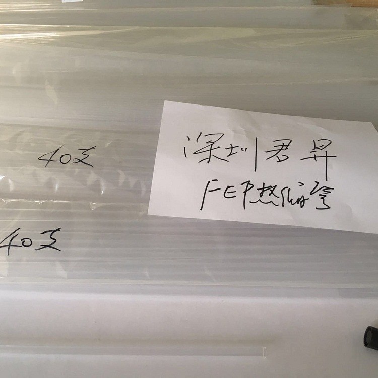 廠家生產 透明聚全氟乙丙烯FEP收縮管 耐高溫fep熱收縮管