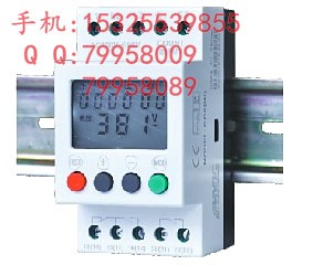 JL-400數(shù)顯電源保護(hù)器/過欠壓保護(hù)器/相序保護(hù)繼電器JL400保護(hù)器