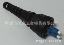 ODVA/PDLC光纖防水連接頭 LC/SC/MPO/MTP/MT防水連接器跳線